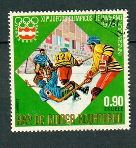 Equatorial Guinea Innsbruck Winter Olympics used CTO single