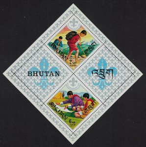 Bhutan Scouts MS 1971 MNH MI#Block 47A