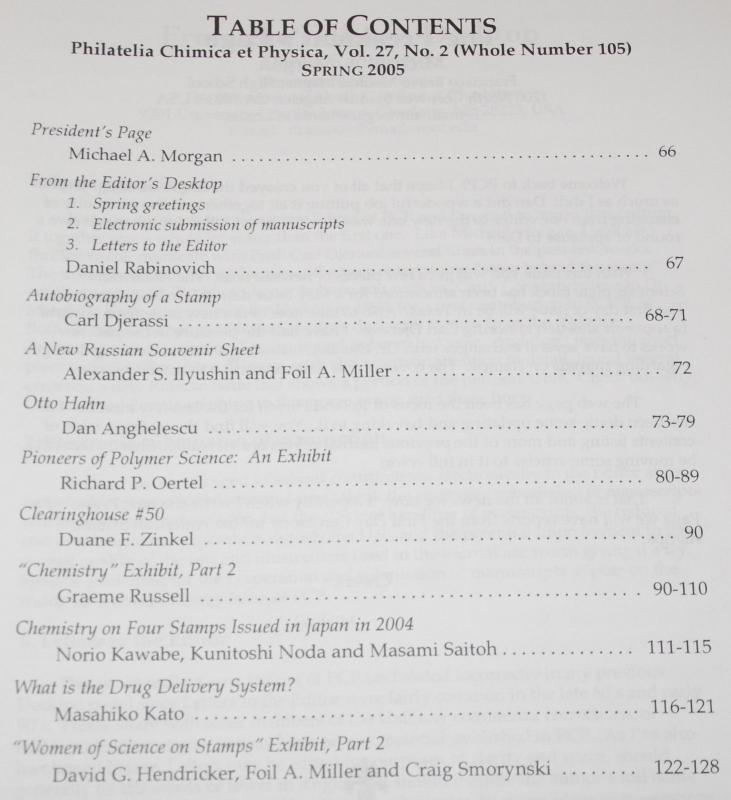 2005 Chemistry and Physics on Stamps Journal, 4 complete volumes