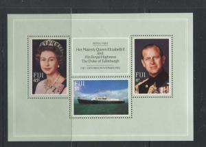 Fiji - Scott 476 - Royal Visit  Issue 1982- MNH - Souvenir Sheet with 3  Stamp