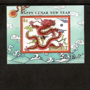 Micronesia 2000 - Lunar New Year Dragon - Souvenir Stamp Sheet Scott #371 - MNH