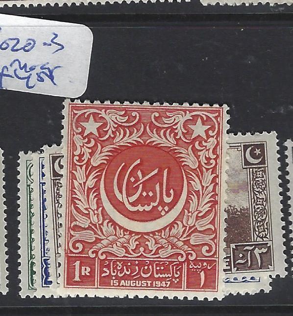 PAKISTAN  (P2412B)  SG 20-3   MOG