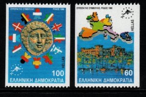 GREECE SG1814/5B 1988 EUROPEAN ECONOMIC COMMUNITY PERF x IMPERF MNH