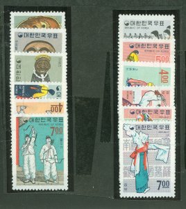 Korea #552-63 Mint (NH) Single (Complete Set)