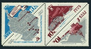 Russia 3162-3164a strip,MNH. USSR in Antarctica-10,1966.Map,Ship,Snowcat tractor