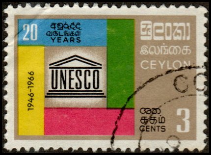 Ceylon 396 - Used - 3c UNESCO (1966)  (cv $3.50)