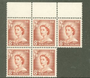 New Zealand #312 Mint (NH) Multiple