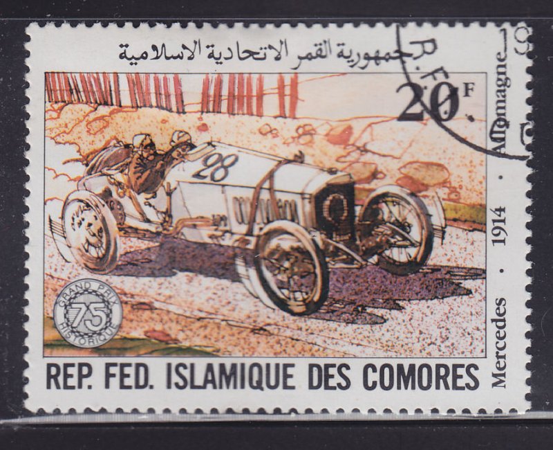 Comoro Islands 535 75th Anniversary of Grand Prix 1981