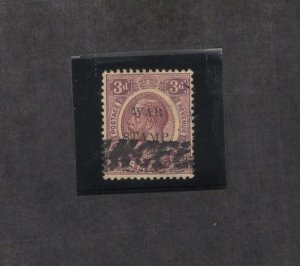 Jamaica MR9 - War Tax Single. Used. #02 JAMMR9