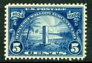 USA 1924 ⭐5￠Huguenot Wallon⭐Scott # 616 ⭐⭐ MNH  V518