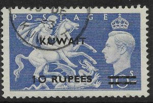 KUWAIT SG92 1951 10r on 10/= ULTRAMARINE USED