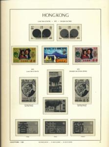 Hong Kong 1953/97 Lighthouse Hingeless Album MNH MH Collection(320+)ALB526