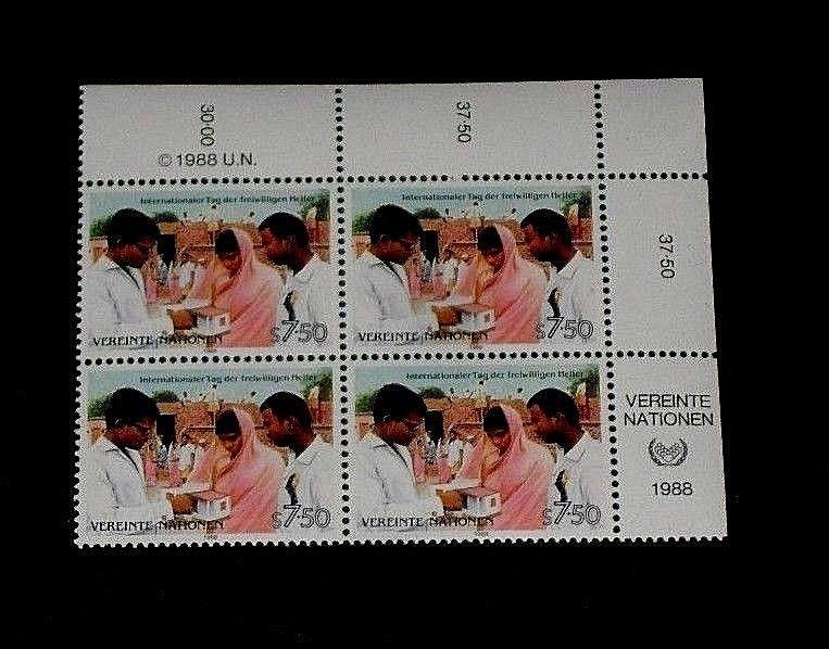 U.N. 1988, VIENNA #83, INTL. VOLUNTEERS DAY, INSC. BLK/4, NICE! LQQK!