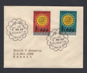 Kuwait #448-49  (1969 Teachers' Day set) VF FDC,  small cover locally addressed