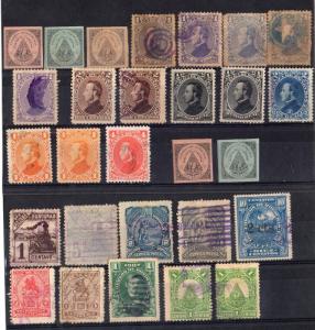 HONDURAS CLASSIC STAMPS INCLUDING A NICE #31 USED DARK BROWN CANCEL POSTMARK