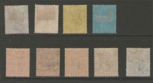 Mauritius 1875 Sc 92,4,8,100-03,105-7 MH