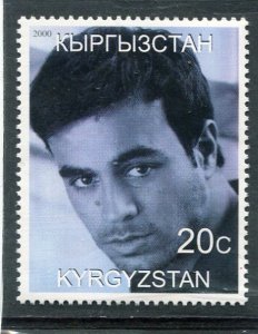 Kyrgyzstan 2000 HENRIQUE IGLESIAS Spanish Singer Sheet Perforated Mint(NH)