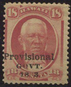 Hawaii 71a Missing '9' in '1893' Variety Mint Stamp BX5149