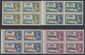 Northern Rhodesia, Scott 18-21 (SG 18-21), MNH block of four