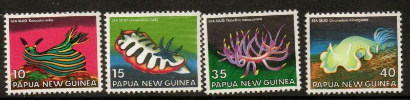 PAPUA NEW GUINEA SG350/3 1978 SEA SLUGS MNH