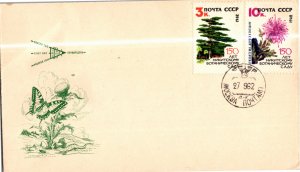 Russia, Worldwide First Day Cover, Butterflies, Flowers