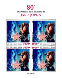 NIGER - 2023 - Janis Joplin - Perf 4v Sheet - Mint Never Hinged