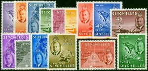 Seychelles 1952 Set of 15 SG158-172 Fine & Fresh LMM (2)