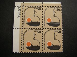 Scott 1608, 50c Iron Betty, PB4 #39157 UL, MNH Beauty, Americana series