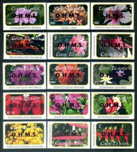 Cook Island Officials - #O70-O103 complete Flowers Set (MNH) cv$160.00