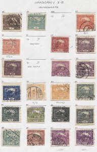 CZECHOSLOVAKIA 1919-20 Hradcany Castle Imperfs, 21 different Used, F-VF
