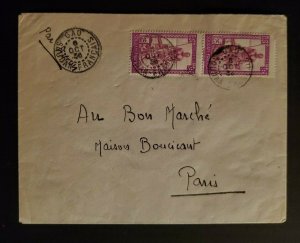 1935 Gao French Sudan to Paris France Airmail Cover