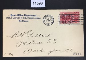 MOMEN: US STAMPS # 644 FDC AUG 3 1927 POSTAL COVER USED LOT #11598