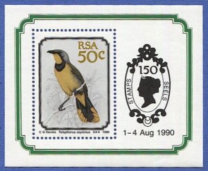 SOUTH AFRICA 1990 Sc 792 MNH VF 50c Special s/s, BIRD