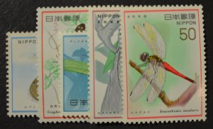 Japan Sc # 1292-96, VF MNH