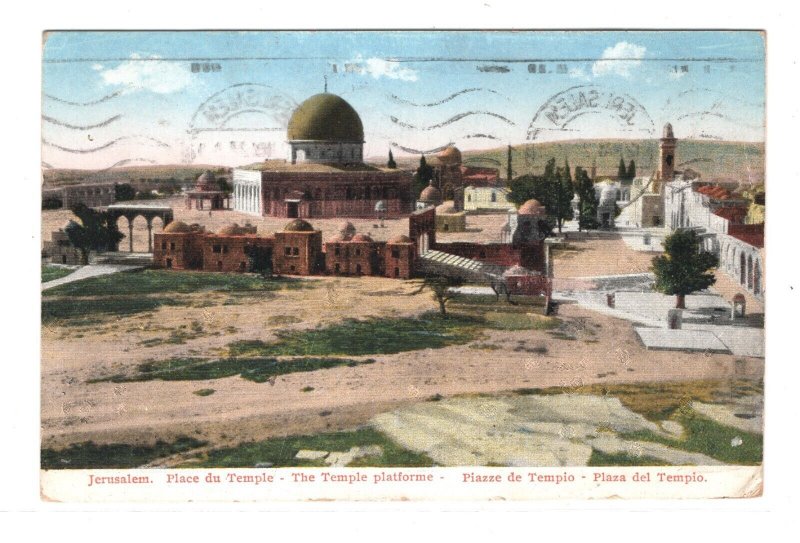 PALESTINE Overprint Egypt EEF 7m Brown 1927 Postcard HOTEL Jerusalem MA992