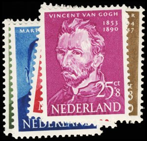 NETHERLANDS SEMI POSTALS B264-68  Mint (ID # 115746)