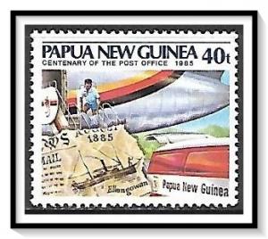 Papua New Guinea #629 Post Office Centenary MNH