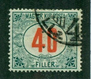 Hungary 1920 #J37 U SCV (2022)=$0.25