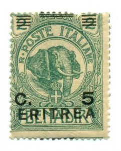 Eritrea 1922 #59 MH SCV(2022)=$5.00