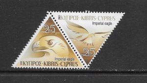 BIRDS - CYPRUS #1008 IMPERIAL EAGLE  MNH