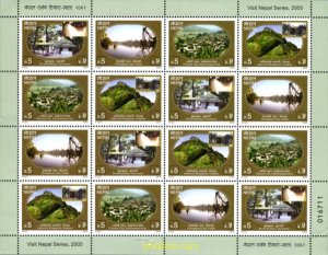 187190 MNH NEPAL 2005 TURISMO