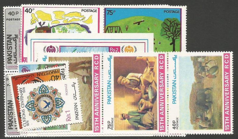 Pakistan 1979 SC 488a, 492a-3, 497a-500 VFU (3cra)