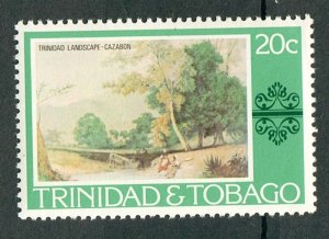Trinidad and Tobago #264 MNH single