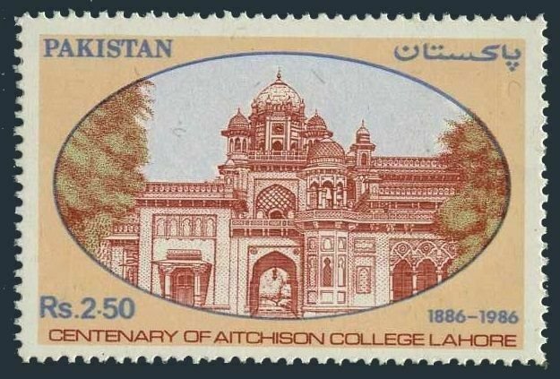 Pakistan 671,MNH.Michel 678. Aitchison College, Lahore,centenary,1986.