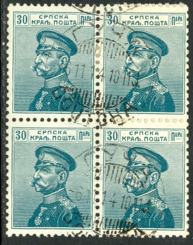 SERBIA 1911-14 30pa King Peter I Issue BLK4 Sc 120,SG153 GOUTCHA Pmk VFU