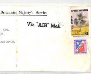 Dominican Republic BRITISH CONSULAR *OHBMS*Air Mail 1970s {samwells-covers}BT272