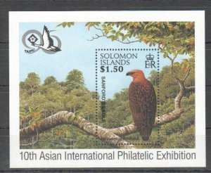 Wb216 Solomon Islands Fauna Birds 10Th Asian Philatelic Exhibition 1Bl Mnh