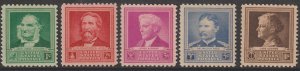 U.S.  Scott# 874-8 1940 American Scientists Issue VF/XF MNH #2