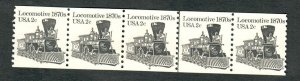 #1897A Locomotive #8 MNH plate number coil of PNC5