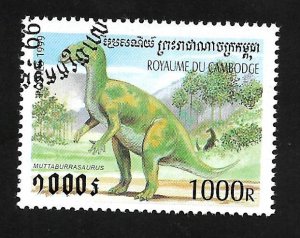 Cambodia 1999 - FDC - Scott #1835